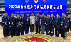 关于北京队实力凸显，再获佳绩引来热议的信息