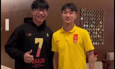 广州恒大连胜被终止，球队主帅寻求应对之策的简单介绍