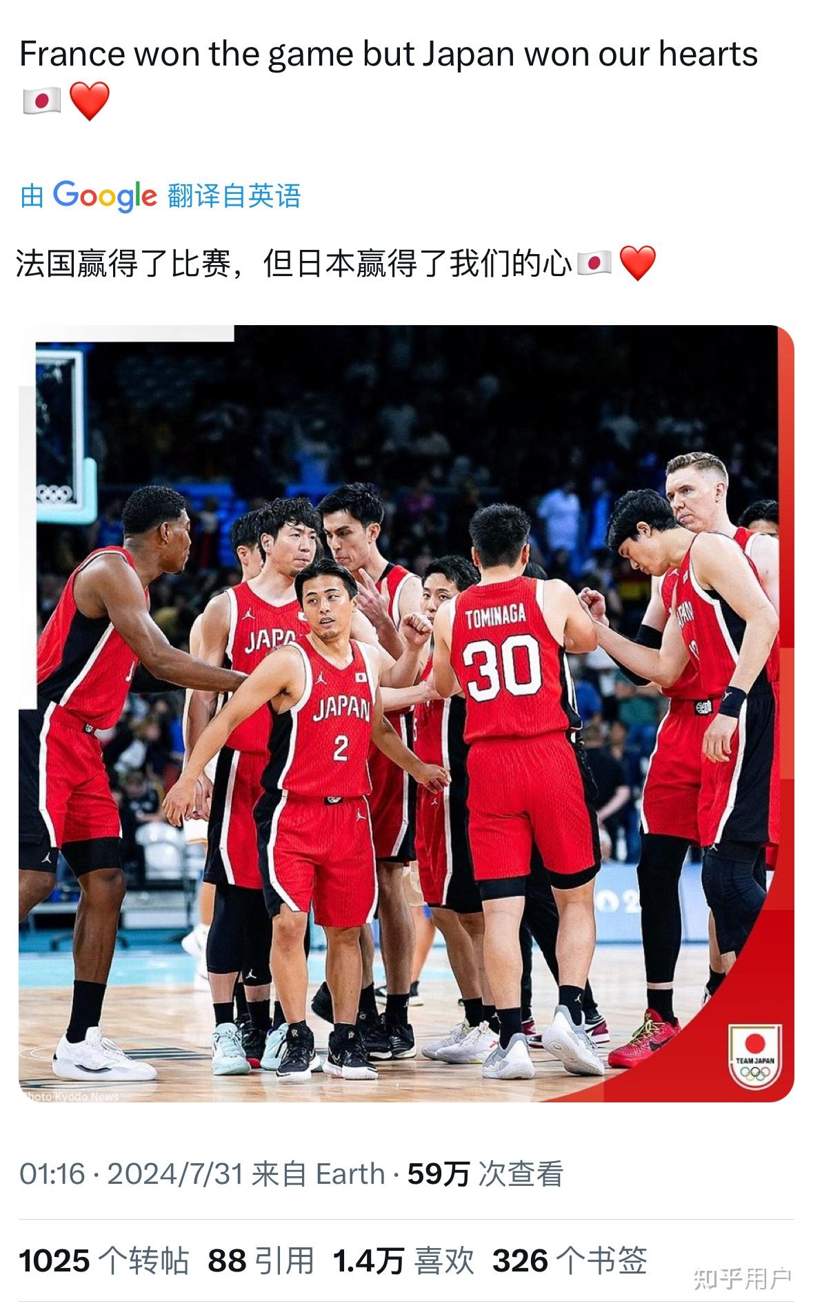 关于巴西篮球联赛球员交易传闻你知道吗？的信息