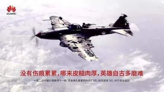 荷兰队后防球员意外受伤，球队面临困境