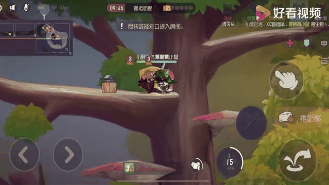 西亚战队高歌猛进，稳获重要胜利