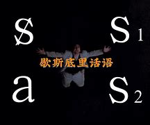 关于泰国女足联赛暗花飞扬，惊心动魄情节的信息